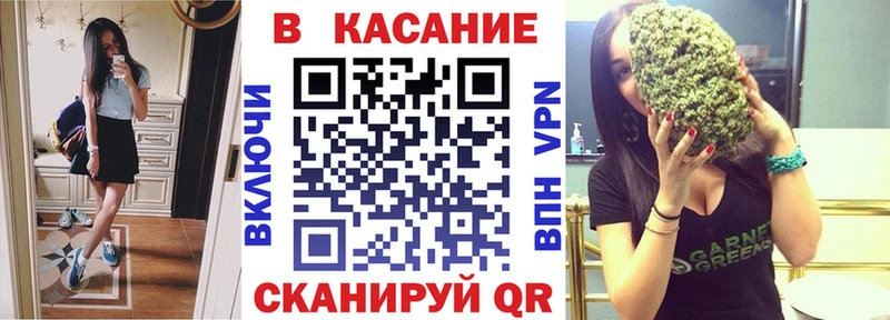Бошки Шишки Нариманов