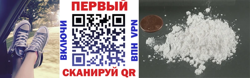 Amphetamine 97% Нариманов