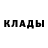КЕТАМИН ketamine Pahrudin M