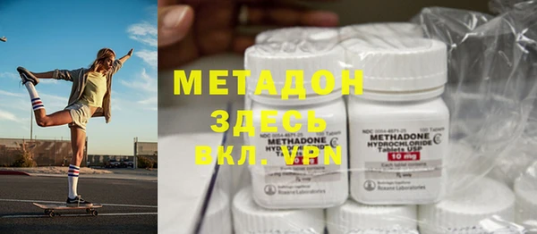 прущий лед Абдулино