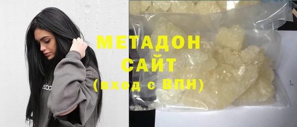 прущий лед Абдулино