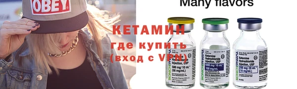 эйфоретик Остров