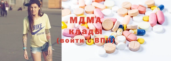эйфоретик Остров