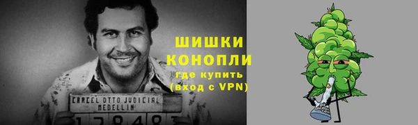кокаин Абинск