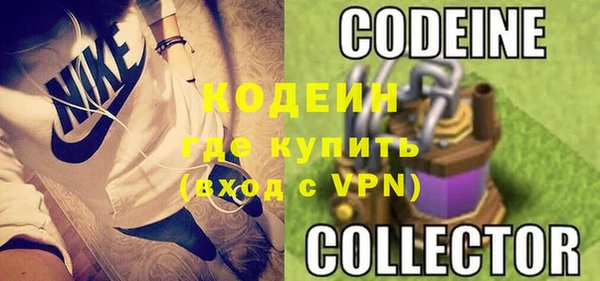 гашик Абаза