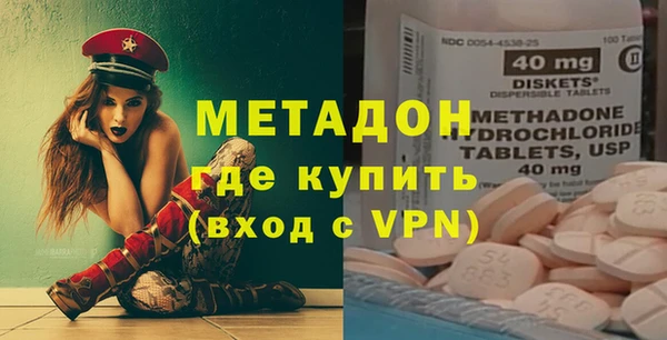 прущий лед Абдулино
