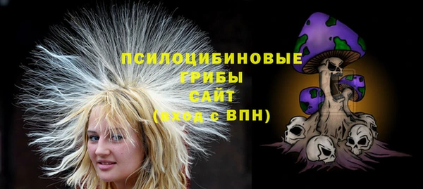 эйфоретик Остров