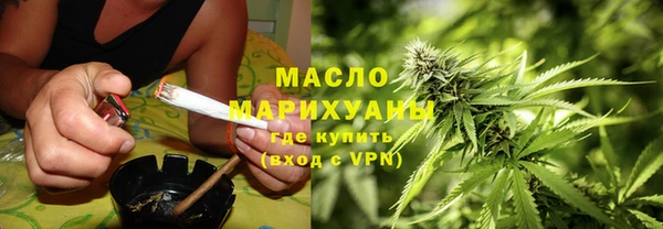 эйфоретик Остров