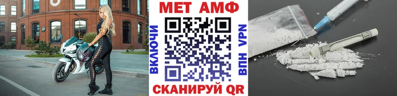 Метамфетамин Декстрометамфетамин 99.9% что такое наркотик гидра рабочий сайт Нариманов