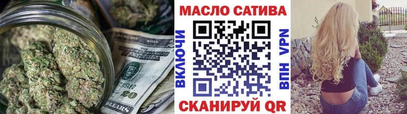 МЕГА как войти  купить закладку  Нариманов  Дистиллят ТГК вейп 
